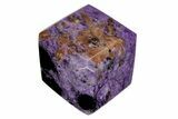 Polished Purple Charoite Cube - Siberia #211772-1